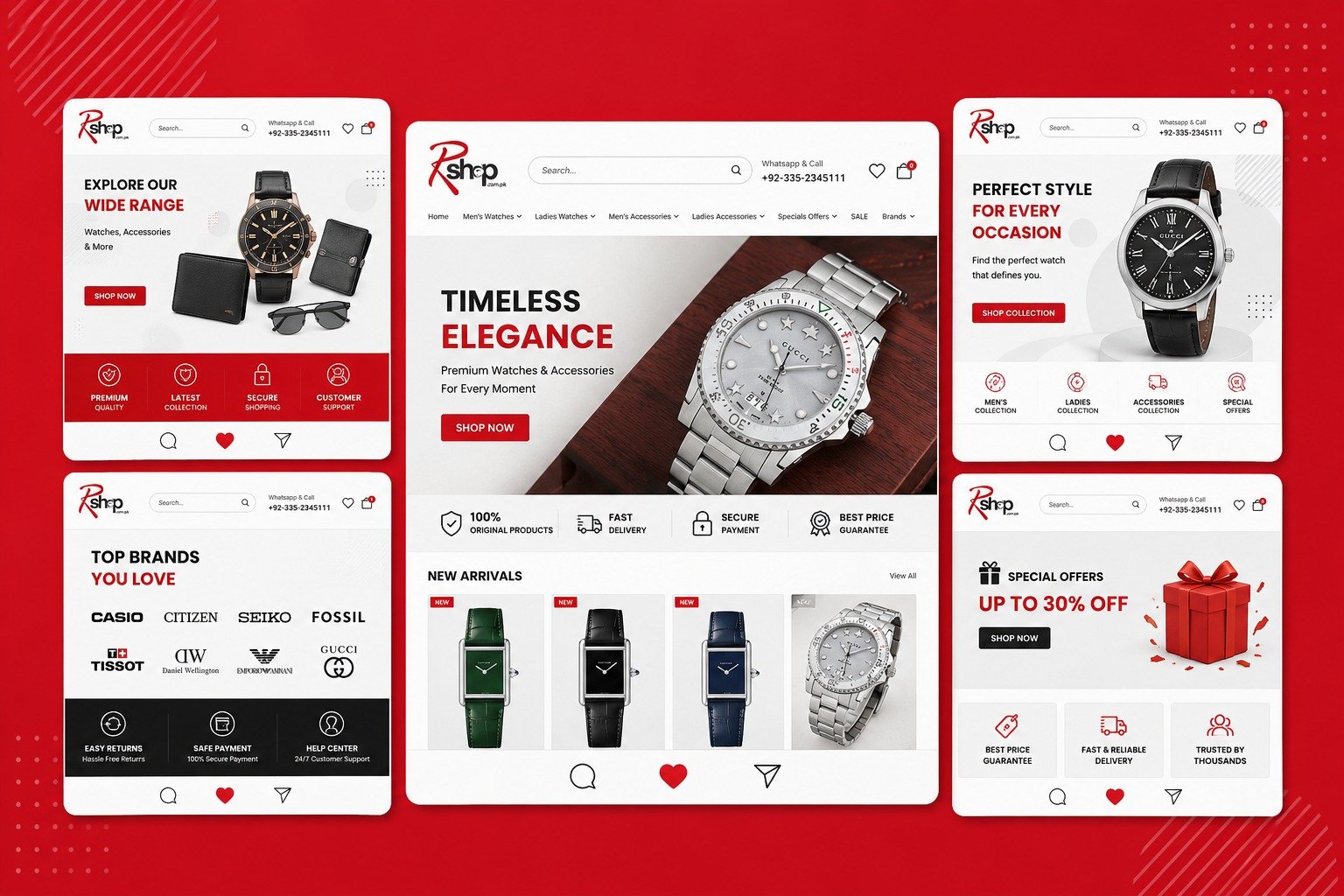Rshop project screenshot